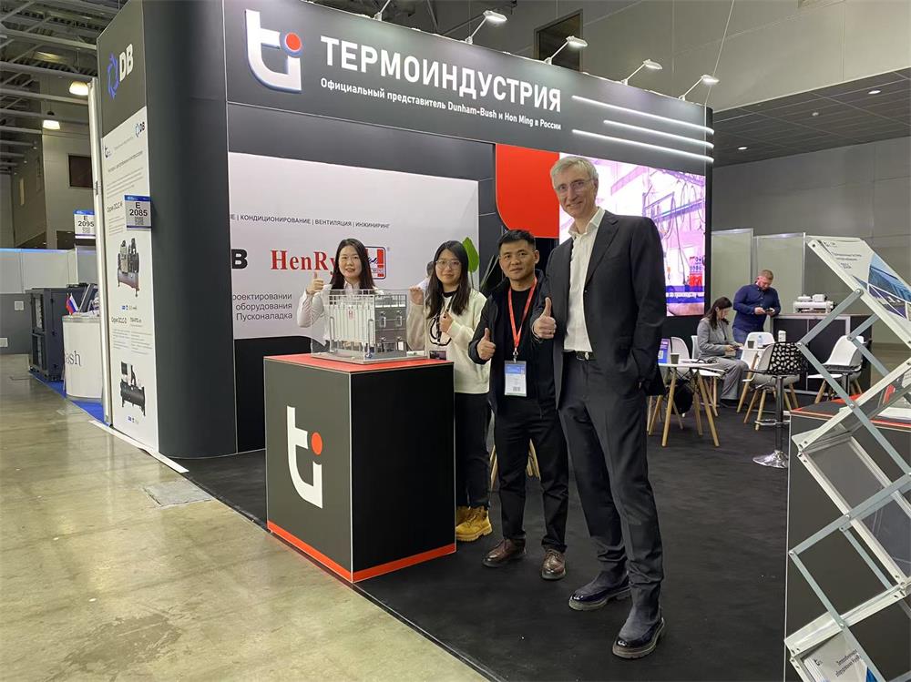 Russia Exhibition