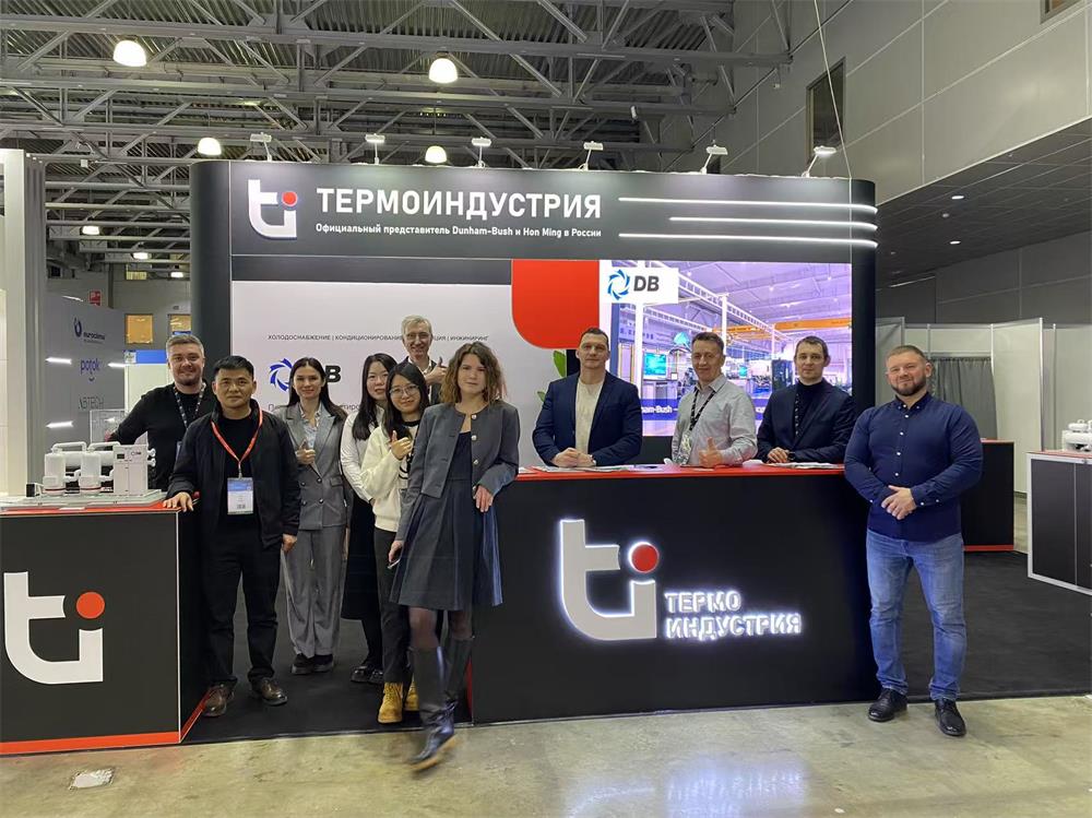Russia Exhibition 2
