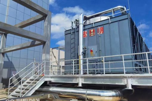 Cooling tower case