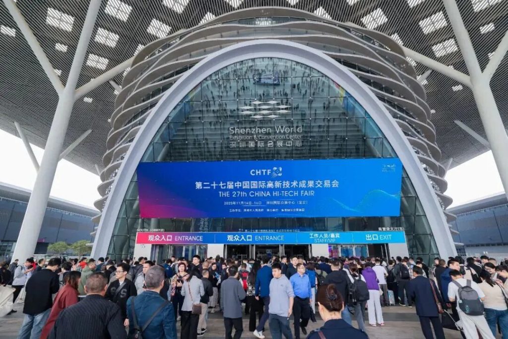 HON MING Technology participate the 27th "China's Premier Technology ...