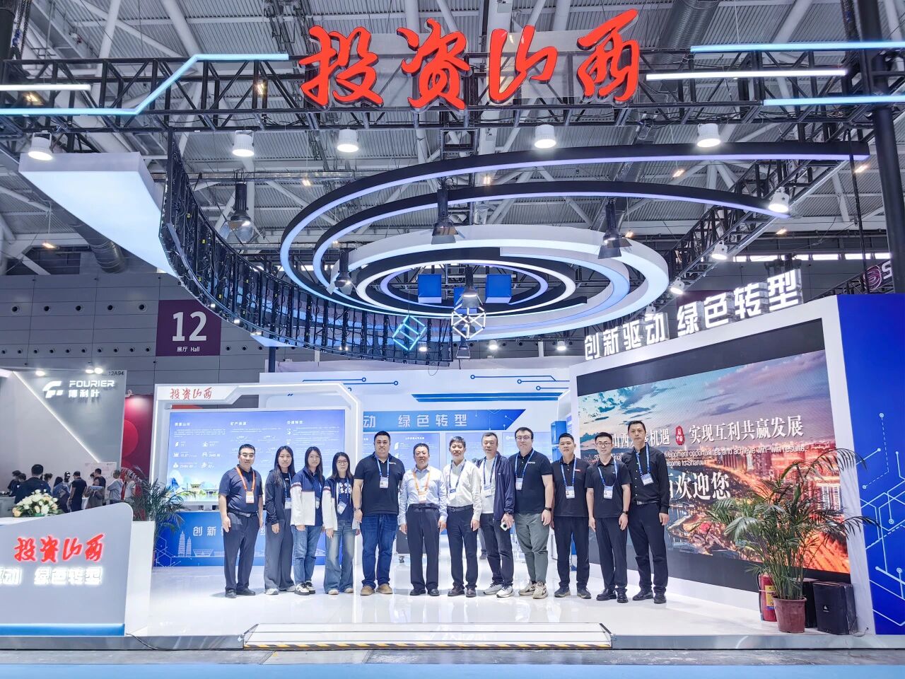 HON MING Technology participate the 27th "China's Premier Technology ...