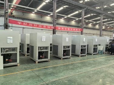Explosion Proof Air Conditioner - HON MING TECHNOLOGY GROUP